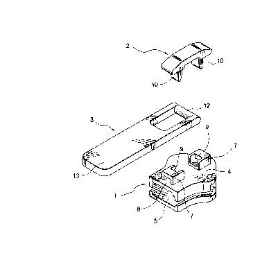 A single figure which represents the drawing illustrating the invention.